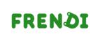 МРТ внутренних органов, суставов или всего тела. Скидка 50%! - Холмск