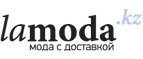 Женская одежда и обувь для спорта со скидкой до 25%! - Холмск