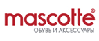 Распродажа женских аксессуаров! - Холмск