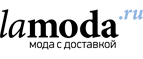 Lamania McCrain со скидкой 40%! Эксклюзивно на Lamoda.ru! - Холмск