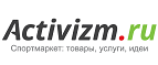 Скидка 53% на полёт на параплане! - Холмск