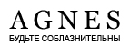 Нижнее белье Chantelle со скидкой -10%! - Холмск