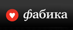 Скидка до 66% на ремни бренда Dispacci! - Холмск